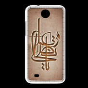 Coque HTC Desire 300 Islam I Cuivre