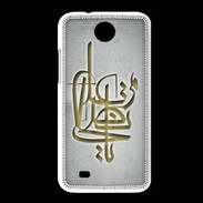 Coque HTC Desire 300 Islam I Gris