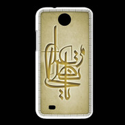 Coque HTC Desire 300 Islam I Or