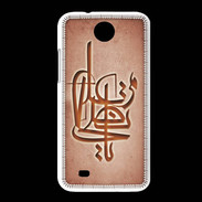 Coque HTC Desire 300 Islam I Rouge