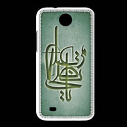 Coque HTC Desire 300 Islam I Vert