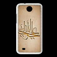 Coque HTC Desire 300 Islam J Argile