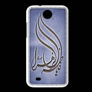 Coque HTC Desire 300 Islam K Bleu