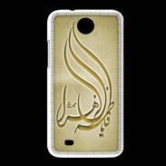 Coque HTC Desire 300 Islam K OR