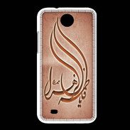Coque HTC Desire 300 Islam K Rouge