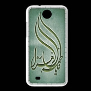 Coque HTC Desire 300 Islam K Vert