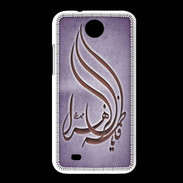 Coque HTC Desire 300 Islam K Violet