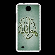 Coque HTC Desire 300 Islam L Vert