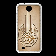 Coque HTC Desire 300 Islam M Argile