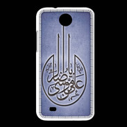 Coque HTC Desire 300 Islam M Bleu