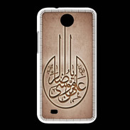 Coque HTC Desire 300 Islam M Cuivre