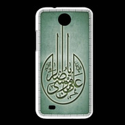 Coque HTC Desire 300 Islam M Vert