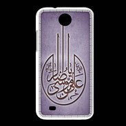 Coque HTC Desire 300 Islam M Violet