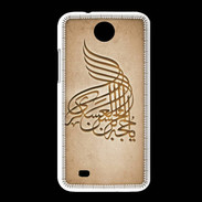 Coque HTC Desire 300 Islam A Argile