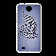 Coque HTC Desire 300 Islam A Bleu