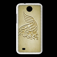 Coque HTC Desire 300 Islam A Or