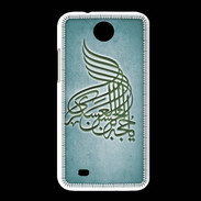 Coque HTC Desire 300 Islam A Turquoise