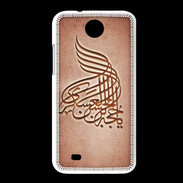 Coque HTC Desire 300 Islam A Rouge