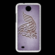Coque HTC Desire 300 Islam A Violet