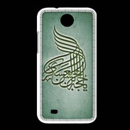 Coque HTC Desire 300 Islam A Vert