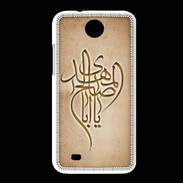 Coque HTC Desire 300 Islam B Argile