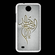Coque HTC Desire 300 Islam B Gris