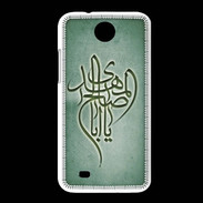 Coque HTC Desire 300 Islam B Vert