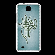 Coque HTC Desire 300 Islam B Turquoise