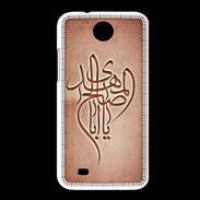 Coque HTC Desire 300 Islam B Rouge