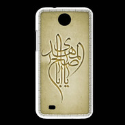 Coque HTC Desire 300 Islam B Or