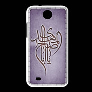 Coque HTC Desire 300 Islam B Violet