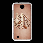 Coque HTC Desire 300 Islam C Rouge