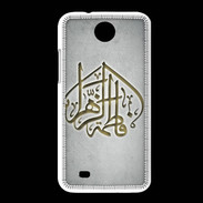 Coque HTC Desire 300 Islam C Gris