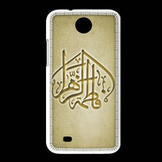 Coque HTC Desire 300 Islam C Or