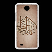 Coque HTC Desire 300 Islam C Cuivre