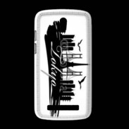 Coque HTC Desire 500 Bienvenue à Tokyo 2