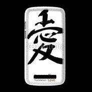 Coque HTC Desire 500 Love symbole chinois