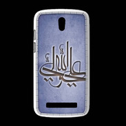 Coque HTC Desire 500 Islam J bleu