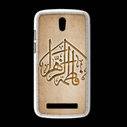 Coque HTC Desire 500 Islam C Argile