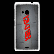 Coque Nokia Lumia 535 Abdel Tag