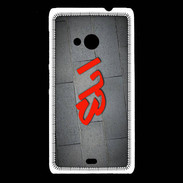 Coque Nokia Lumia 535 Eli Tag