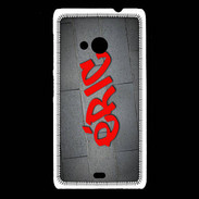 Coque Nokia Lumia 535 Eric Tag