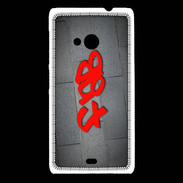 Coque Nokia Lumia 535 fab Tag
