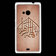 Coque Nokia Lumia 535 Islam C Rouge