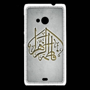 Coque Nokia Lumia 535 Islam C Gris