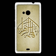 Coque Nokia Lumia 535 Islam C Or