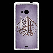 Coque Nokia Lumia 535 Islam C Violet