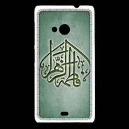 Coque Nokia Lumia 535 Islam C Vert