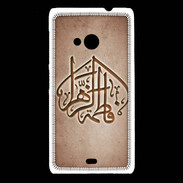 Coque Nokia Lumia 535 Islam C Cuivre