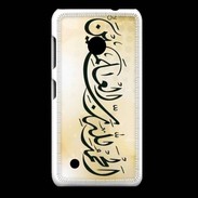 Coque Nokia Lumia 530 Calligraphie islamique